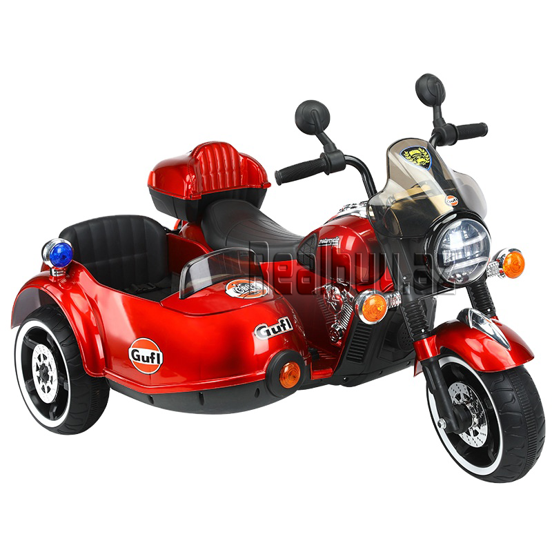 1664032970Uşaq motoskletləri
